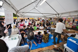 まほろば祭り