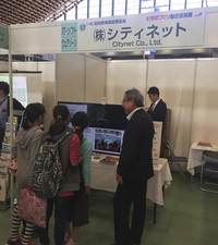 ブース１