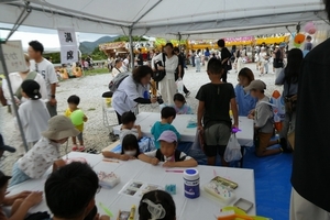 �ޤۤ��кפ�2